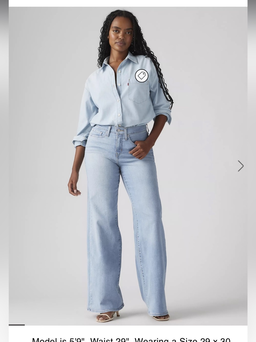 Levi's Light Blue High-Rise Wide-Leg Jeans